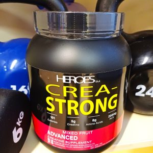 Heroes Crea-Strong Advanced Creatine Supplement