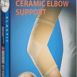 LP Ceramic elbow Support Sleeve