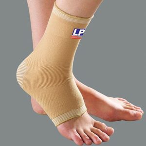 Elasticated ankle support with infrared yarn for ankle sprains and strains